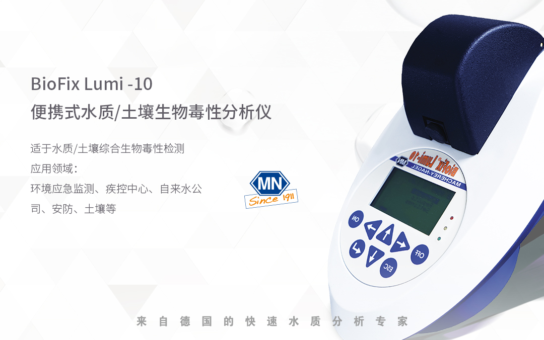 實(shí)驗(yàn)室器材